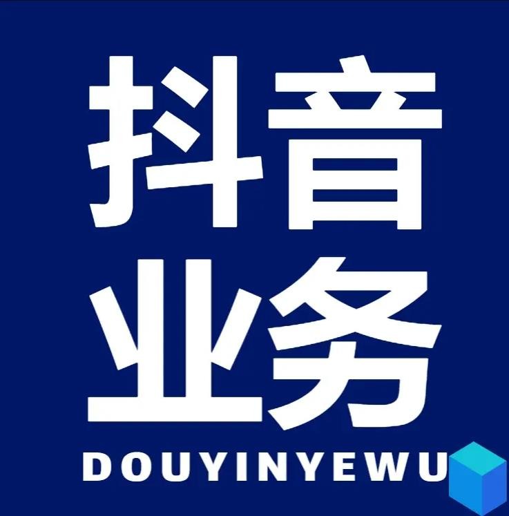 拼多多刷助力网站便宜