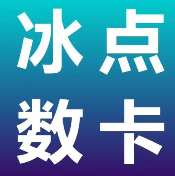 拼多多刷助力网站便宜
